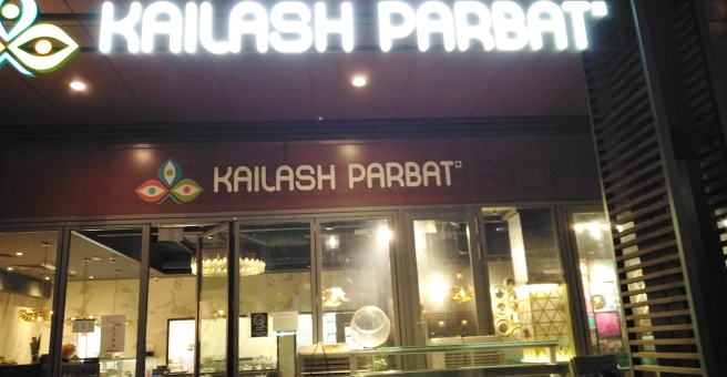 Фото номер 3 - Kailash Parbat, restaurant - Dubai, UAE