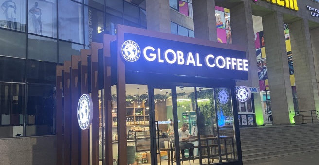 Фото номер 6 - Global coffee - Астана, Казахстан