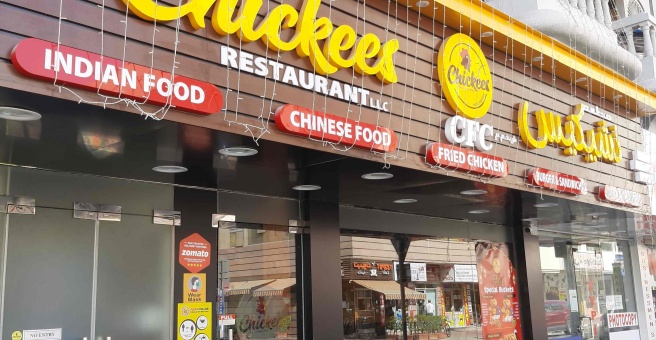 Фото номер 2 - Chickees Fried Chicken, restaurant - Dubai, UAE