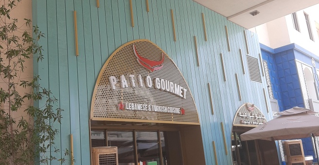 Фото номер 2 - Patio Gourmet Lebanese Turkish Cuisine, restaurant - Dubai, UAE