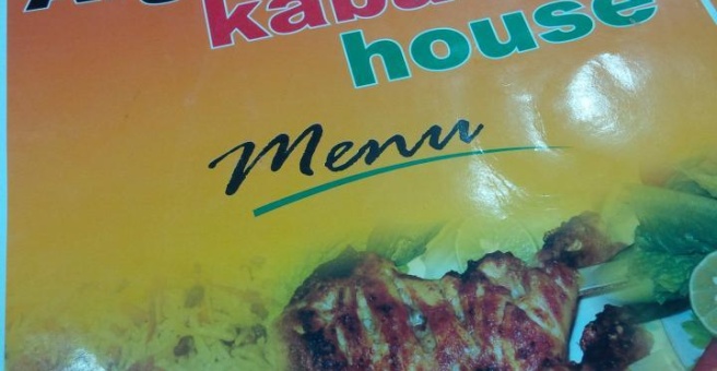 Фото номер 6 - Afghan Kabab House, restaurant - Dubai, UAE