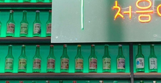 Vendor avatar