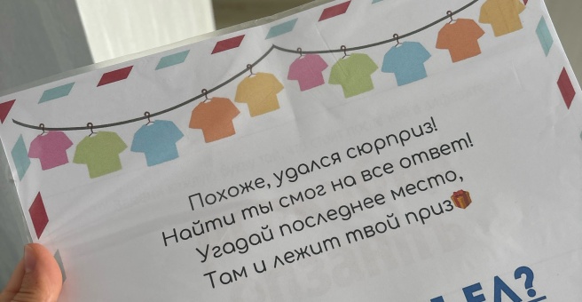 Фото номер 6 - OnePrint  - Астана, Казахстан