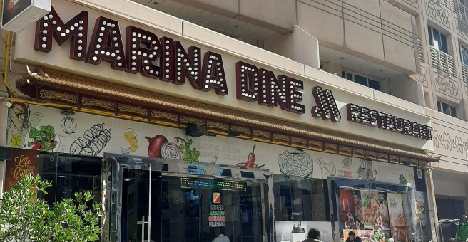 Фото номер 4 - Marina Dine, restaurant - Dubai, UAE