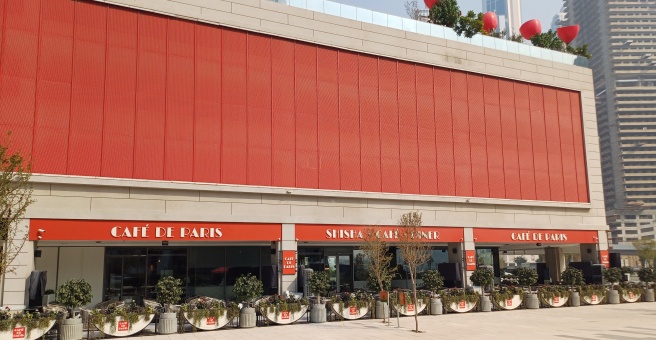 Фото номер 1 - Cafe De Paris - Dubai, UAE