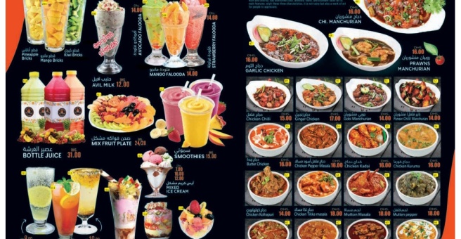 Фото номер 2 - Grill Square, restaurant - Dubai, UAE