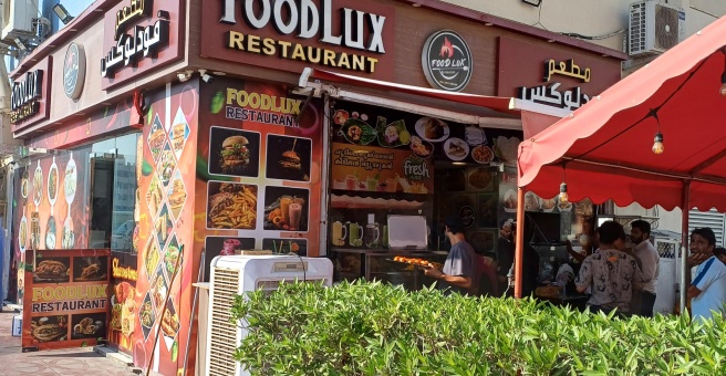 Фото номер 1 - Foodlux, restaurant - Dubai, UAE