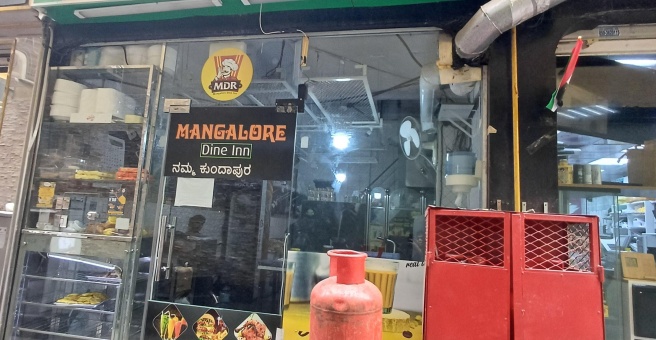 Фото номер 2 - Mangalore Dine Inn, restaurant - Dubai, UAE