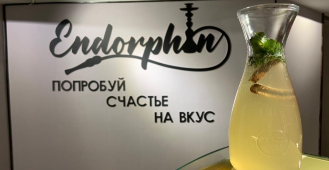 Фото номер 5 - Endorphin - Астана, Казахстан