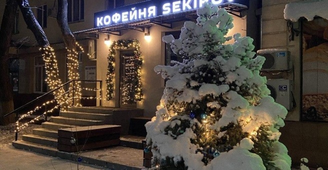 Фото номер 1 - Sekirov, кофейня - Алматы, Казахстан