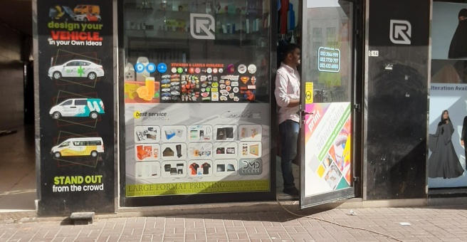 Фото номер 2 - Golden Future Advertising - Dubai, UAE