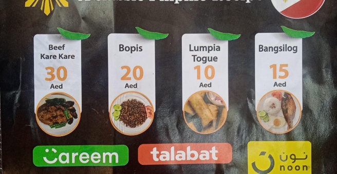 Фото номер 6 - Rockfort City, restaurant - Dubai, UAE