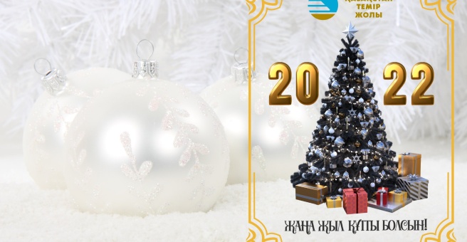 Фото номер 1 - Фото-копи центр - Алматы, Казахстан