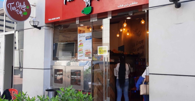 Фото номер 2 - Tea Hub, cafe - Dubai, UAE