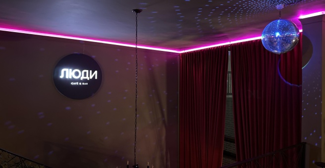 Фото номер 1 -  Люди cafè & bar - Астана, Казахстан