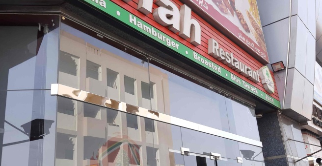 Фото номер 2 - Laffah, arabic restaurant - Dubai, UAE