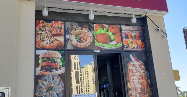 Фото номер 4 - Mamlakati Pastry, restaurant - Dubai, UAE