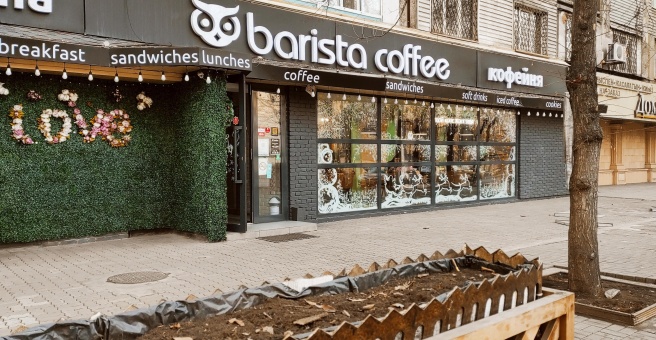 Фото номер 3 - Baristacoffee, кофейня - Алматы, Казахстан