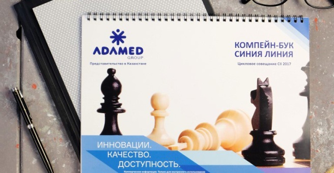 Фото номер 5 - Краб`s, рекламное агентство - Алматы, Казахстан