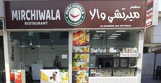 Фото номер 2 - Mirchiwala, restaurant - Dubai, UAE
