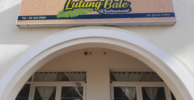 Фото номер 1 - Lutung Bale, restaurant - Dubai, UAE