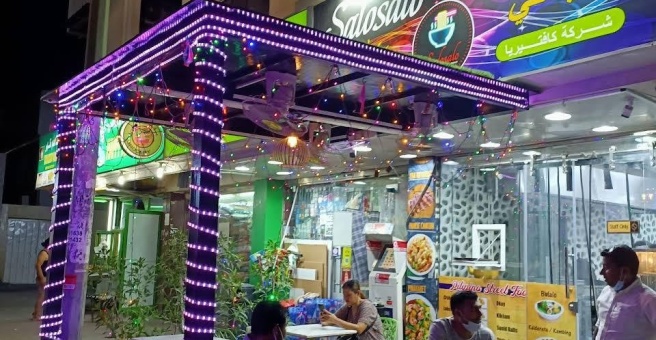 Фото номер 2 - Tasty Tea , cafeteria - Dubai, UAE