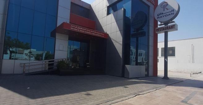 Фото номер 6 - Raydan, restaurant - Dubai, UAE