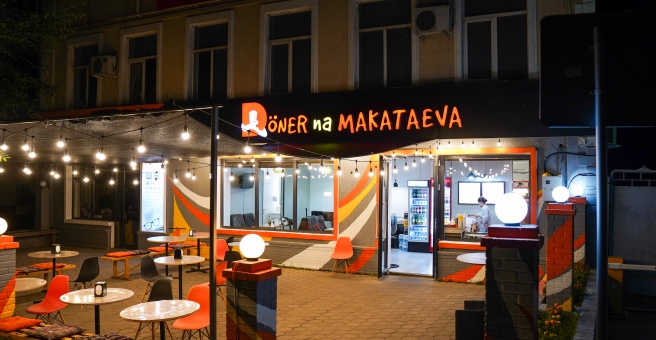 Фото номер 5 - Doner na Makataeva, донерная - Алматы, Казахстан