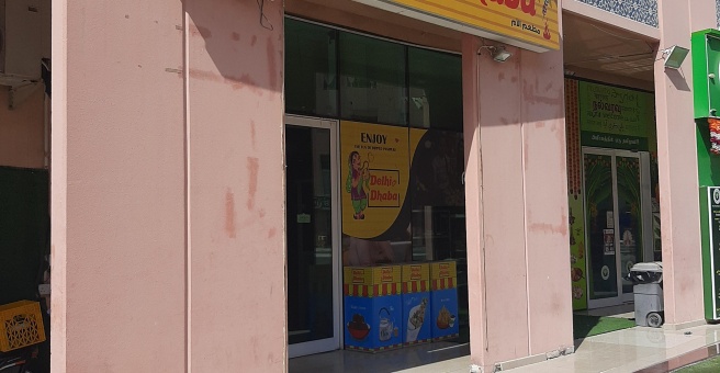 Фото номер 1 - DelhiKa Dhaba Mother's, restaurant - Dubai, UAE