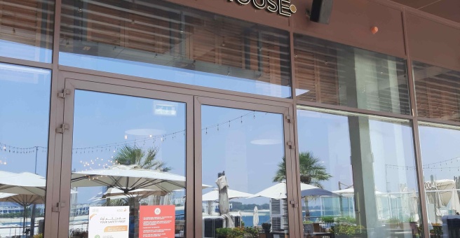 Фото номер 3 - The Tap House, gastropub - Dubai, UAE