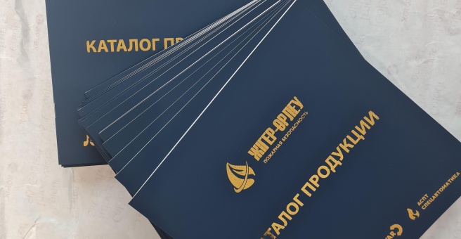 Фото номер 1 - JK print, типография - Астана, Казахстан