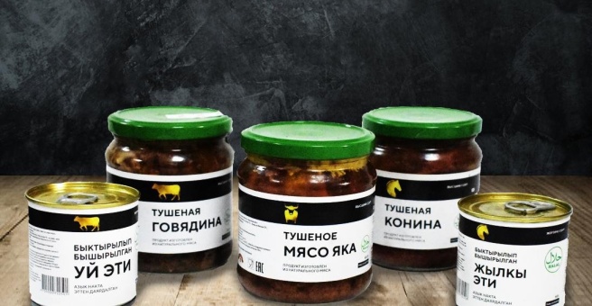Фото номер 5 - Альмерия, производственная компания - Бишкек, Кыргызстан