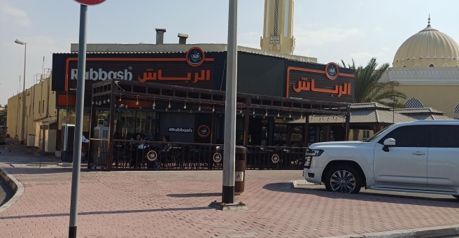 Фото номер 4 - Rabbash Al Baher, cafeteria - Dubai, UAE