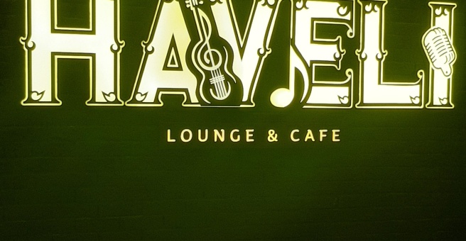 Фото номер 1 - Haveli Lounge, cafe - Dubai, UAE