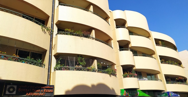 Фото номер 2 - Kanjikada, restaurant - Dubai, UAE