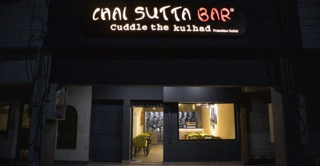 Фото номер 5 - Chai Sutta, cafe - Dubai, UAE