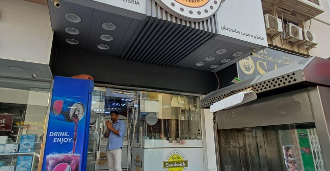 Фото номер 1 - Gate Sandwich, cafeteria - Dubai, UAE