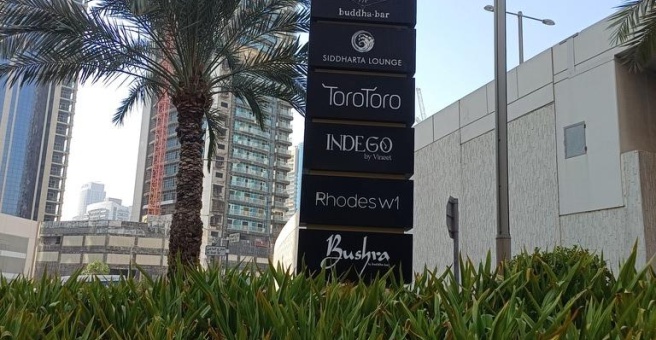 Фото номер 2 - Bushra By Buddha Bar, restaurant - Dubai, UAE