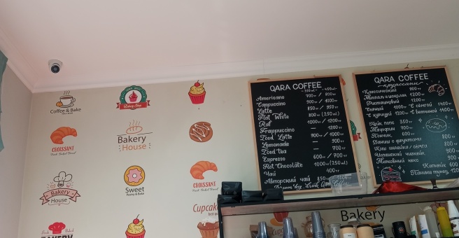 Фото номер 4 - Qara Coffee - Астана, Казахстан