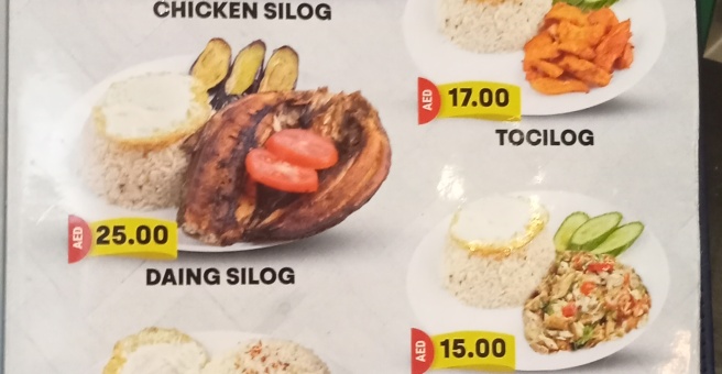 Фото номер 6 - Luneta, restaurant  - Dubai, UAE