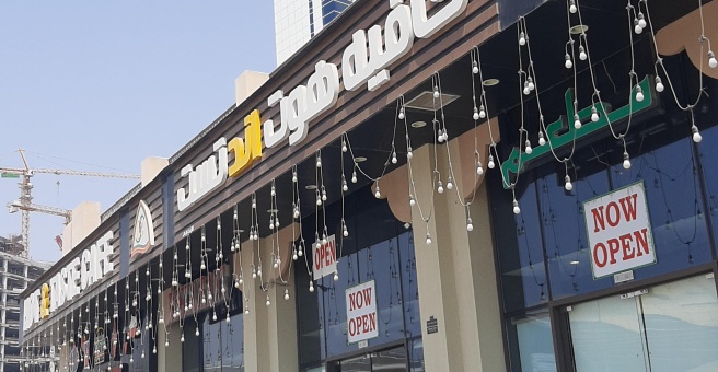 Фото номер 4 - Hot & Taste, cafe - Dubai, UAE