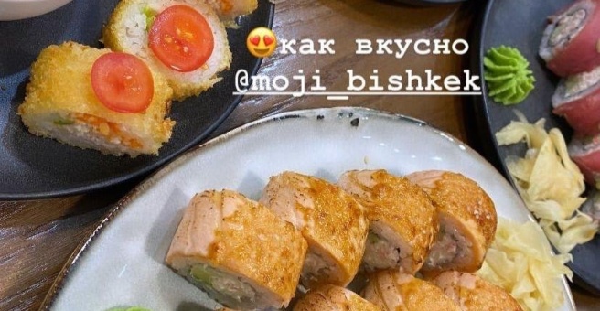 Фото номер 3 - Moji sushi - Бишкек, Кыргызстан