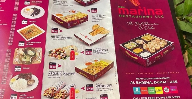 Фото номер 5 - New Marina, restaurant - Dubai, UAE