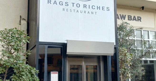 Фото номер 1 - Rags To Riches, restaurant - Dubai, UAE
