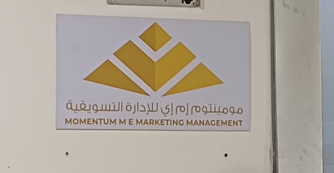 Vendor avatar