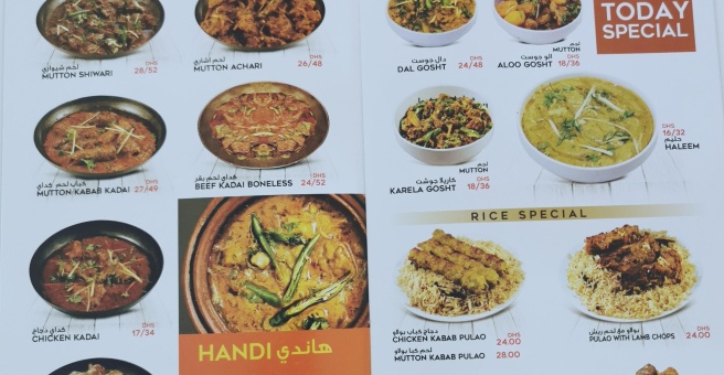 Фото номер 1 - Lahore Plate, pakistan cuisine restaurant - Dubai, UAE