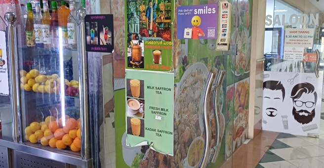 Фото номер 1 - Green Chilly, restaurant - Dubai, UAE