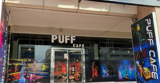 Фото номер 1 - Puff, cafe and restaurant - Dubai, UAE