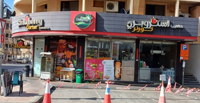 Фото номер 3 - Strawberry Corner, cafeteria - Dubai, UAE