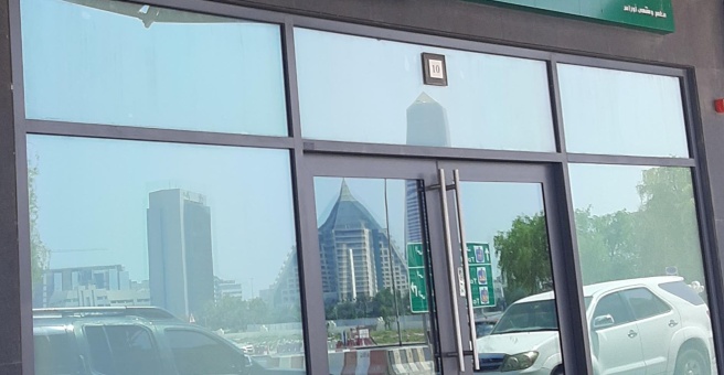 Фото номер 1 - Aures, restaurant - Dubai, UAE